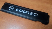 Крышка двигателя «ECOTEC» 1.2-1.4 бензин