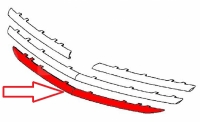 Решетка радиатора Инсигния (2009-2013), нижний хромированный молдинг