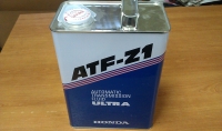 Масло для АКПП HONDA ATF-Z1, 4л