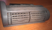 Дефлектор центральный Омега Б (94-99) коричневый б/у