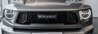 Решетка радиатора HAVAL H7 (2024-) «T+»