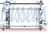 Радиатор охлаждения Астра J, Шевроле 1.6-1.8, автомат, без кондиционера