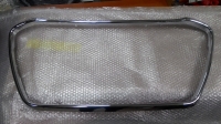 Облицовка решетки радиатора Митсубиши ASX (2012-2015) хром