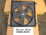 Вентилятор охлаждения Daewoo Nexia (2008-2013)