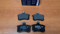 Колодки задние дисковые VAG AUDI 80, 90, 100, 200, A4, A6, A8, V8